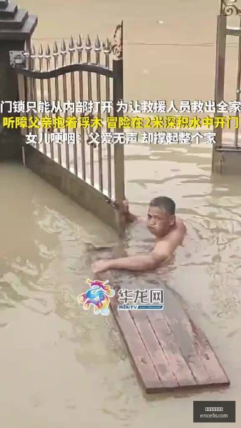 红星电竞联,名潮牌,时尚电竞新,买球半全场,冷门预测,半全场投注,体育投注策略