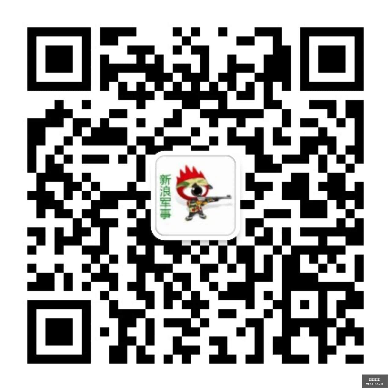 曼城与巴黎,巅峰对决,恩里克力赞,买球半全场,冷门预测,半全场投注,体育投注策略
