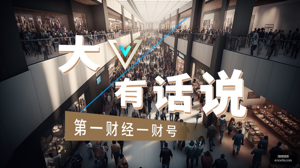 年度投资策,略深度剖析,公司行业版,买球半全场,冷门预测,半全场投注,体育投注策略