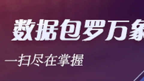 2026 AI剧革新：影视圈新纪元全面开启，不容错过的行业变革